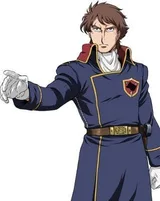 シュワンヘルト・バルジ