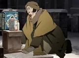 哈娜
