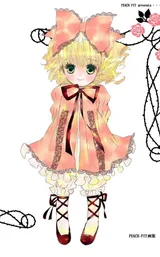 雏莓