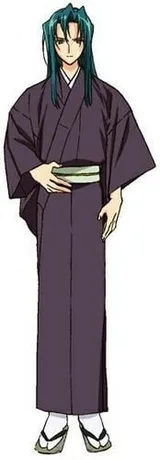 大神和辉