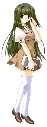 饭田秋乃