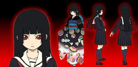 阎魔爱