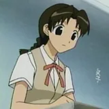 大冢舞