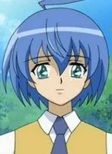桐原有人
