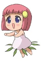 竹林