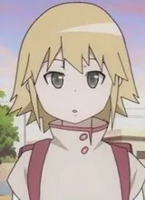 相原和美