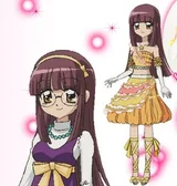 花咲子红