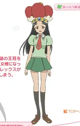 椿姬子