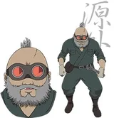 平贺源外