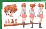 吉村逸美