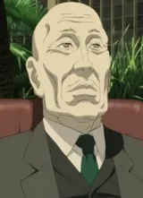 乾精次郎