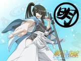 不知火明乃
