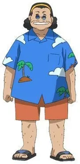 海老原啓介