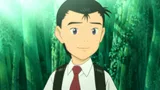 雨宫修平