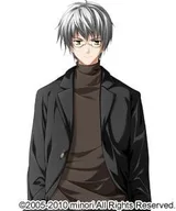 火村夕