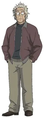 桧原爷爷