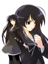八代菜菜香