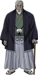 兵藤和尊