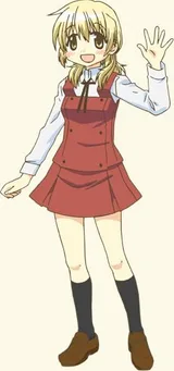 宫子