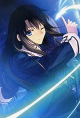黑桐鲜花