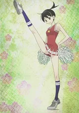 大草麻奈实