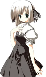 音羽