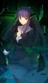 浅上藤乃