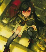九凤院紫