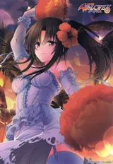九条凛