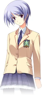 岸本绫濑