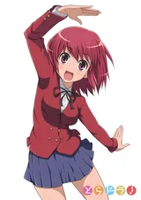 栉枝实乃梨
