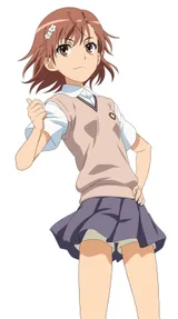 御坂美琴