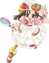 柊まいん