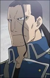 艾萨克·麦克杜格尔