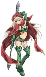 阿莱茵
