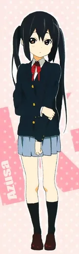 中野梓