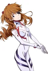 式波·明日香·兰格雷