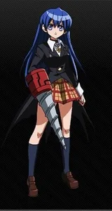 イヴ・ノイシュヴァンシュタイン