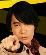 御法川实