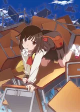千石抚子