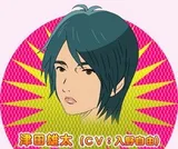 津田雄太