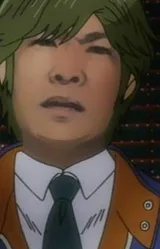 津田英雄