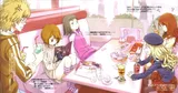 道具