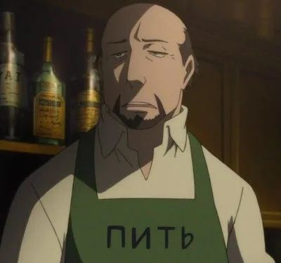 バーテンダー