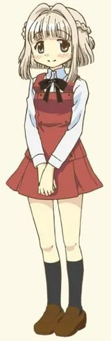荠