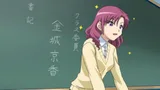 金城京香