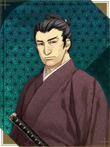 岛田魁