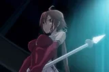 波路