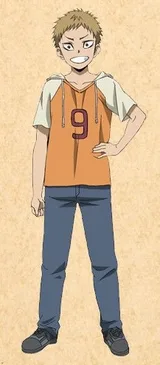 岛二郎