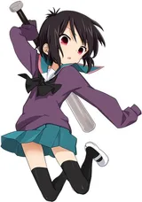 一井透